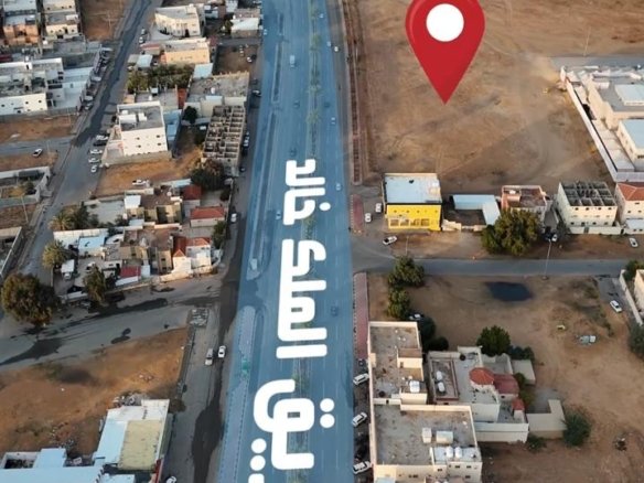 Prime 26k+ sqm Commercial Land | Sakaka, Al-Jouf